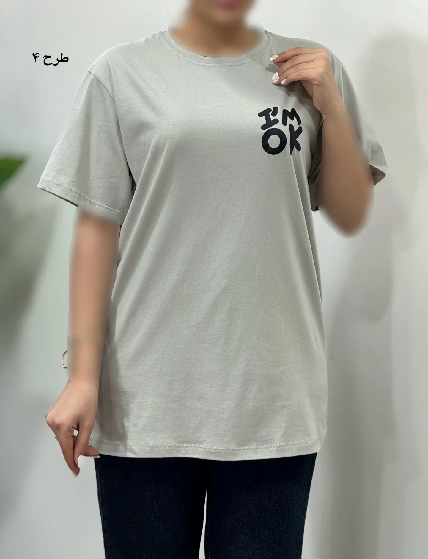 تیشرت پنبه شیرین (ایراد دار)